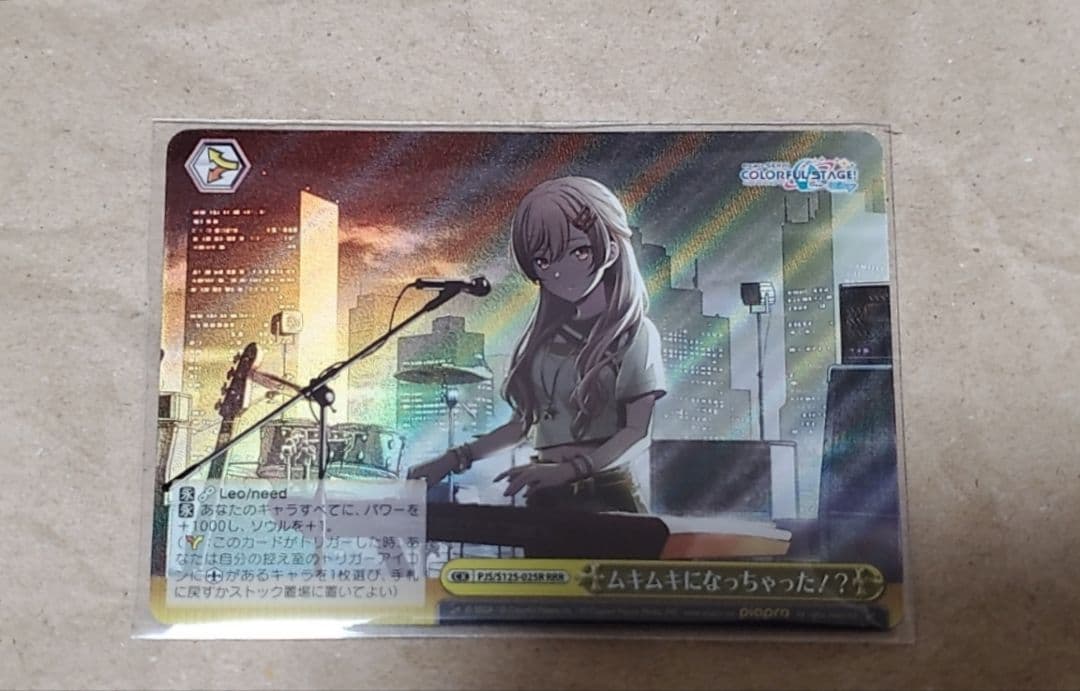 ヴァイス ダ・カーポ 宝枝デッキ＋調整パーツ ヴァイスシュヴァルツ