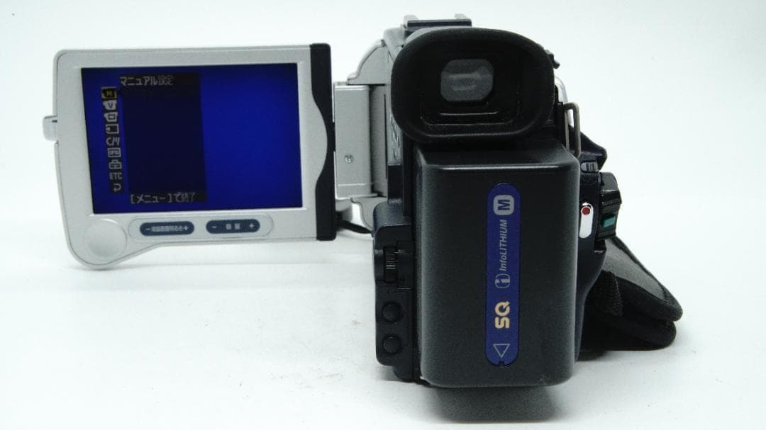 【U2194】 SONY Digital Handycam DCR-TRV30