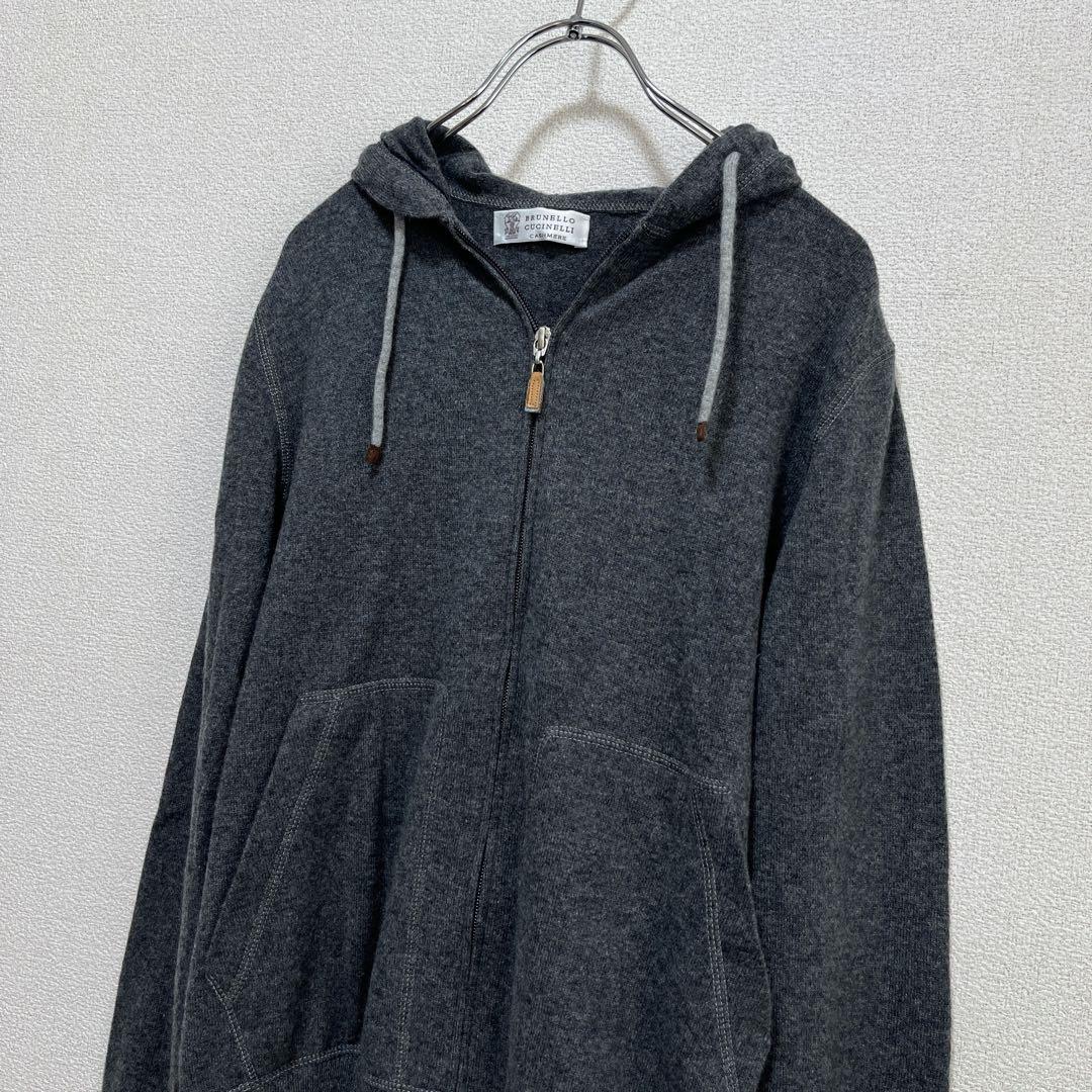 【高級】BRUNELLO CUCINELLI カシミヤ100% パーカー グレー