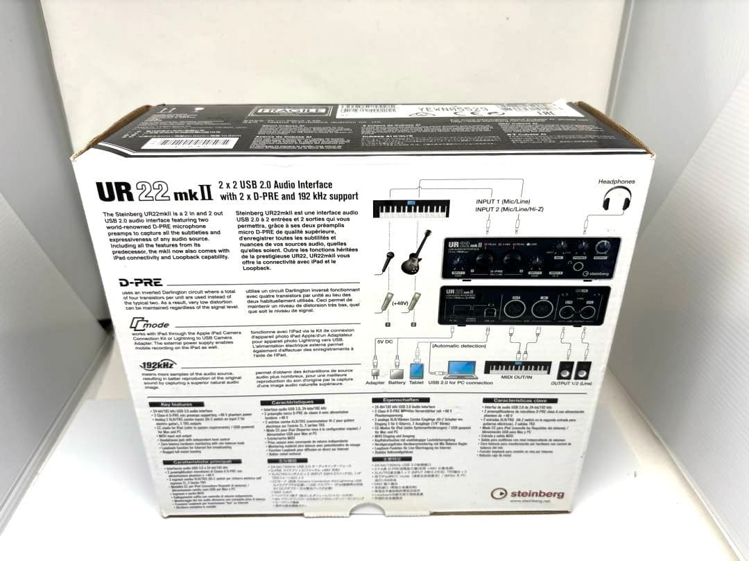 Steinberg UR22 mkII USB2.0 オーディオインターフェース Steinberg