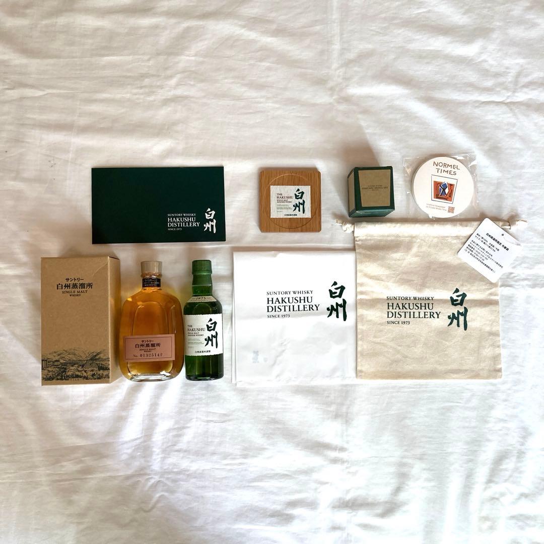 白州180mlミニボトル4本＆白州蒸留所限定ボトル300ml 5本セット