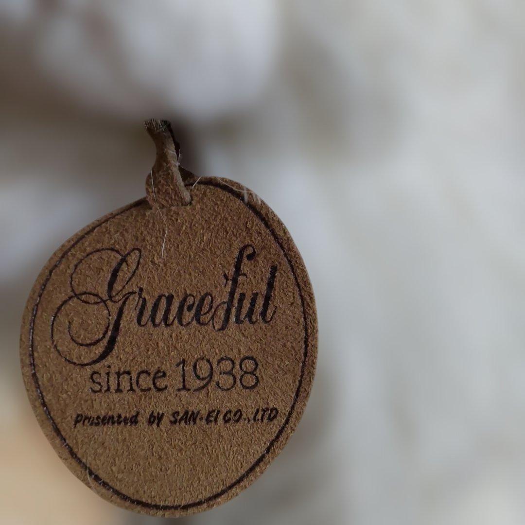 三英　ペルシャ猫　グレイスフル　長毛　日本製アクリル使用　70センチくらい　廃番