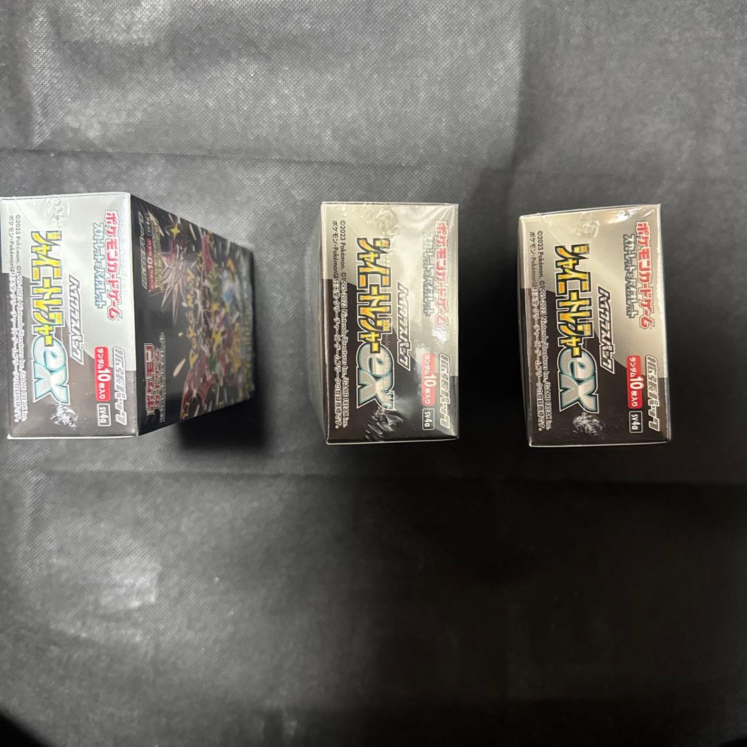 ポケモンカードゲーム ハイクラスパックシャイニートレジャーex 3BOX