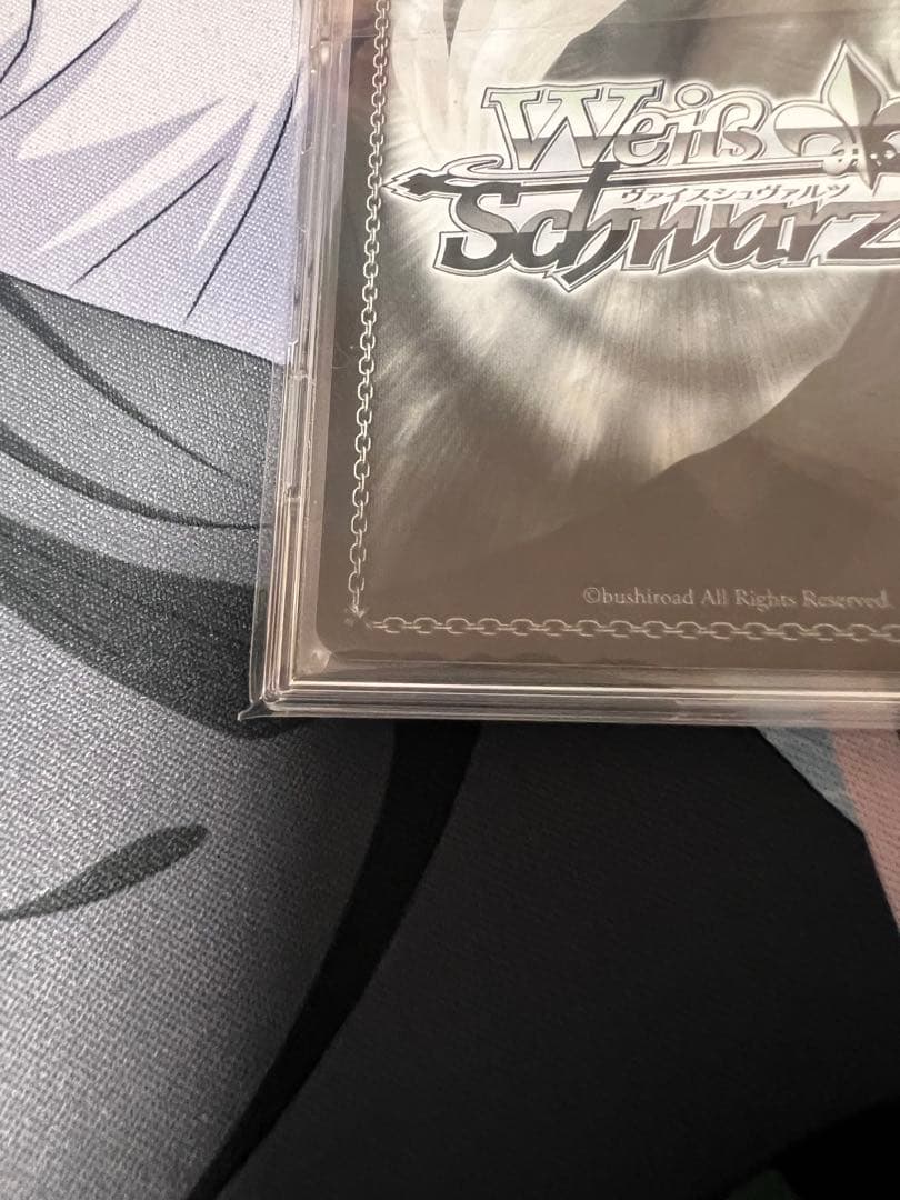 ヴァイス　 ラッキーアクシデント SP 青文字 サイン サマポケ　新裁断