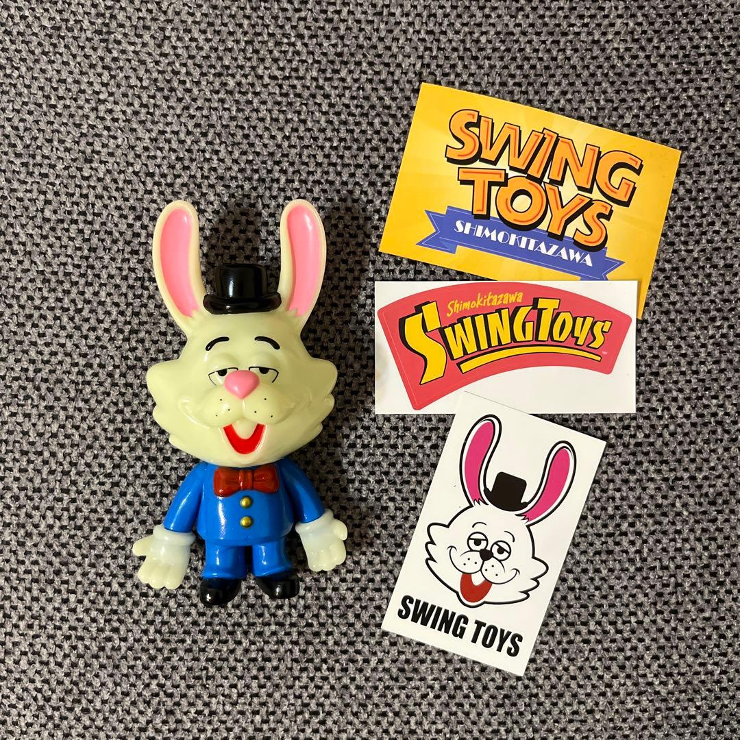 ☆月末セール価格☆ SWING TOYS/スウィング トイズ 蓄光 ソフビ - メルカリ