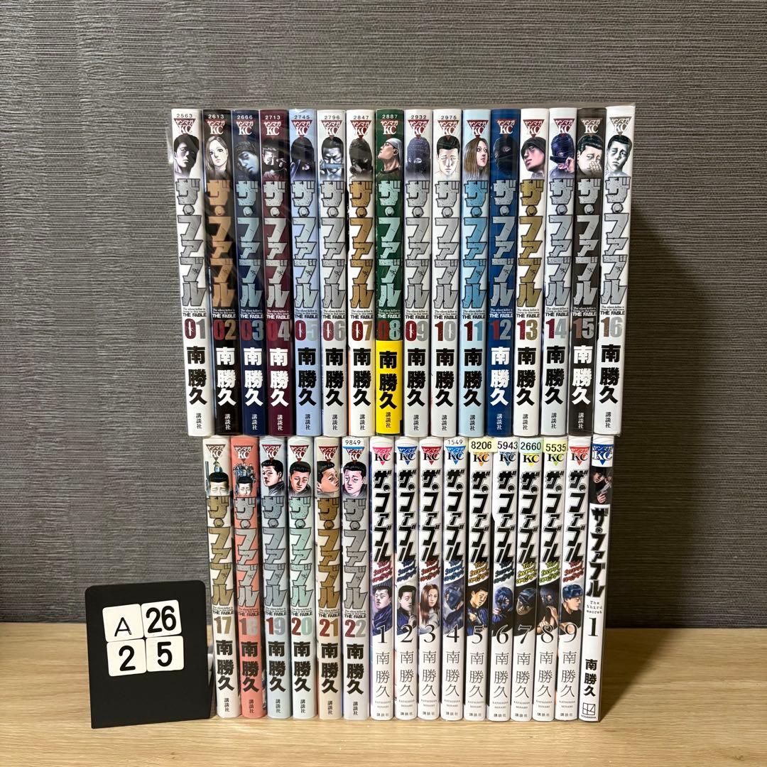 ザ•ファブル+セカンドコンタクト+The third 全32巻 A2625 - メルカリ