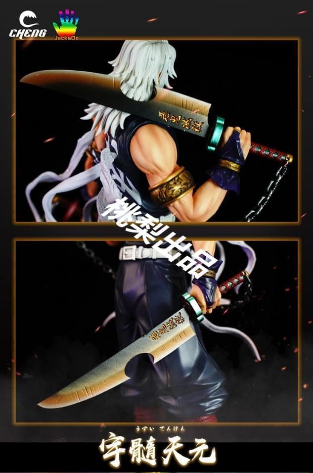 新品未開封『鬼滅の刃』音柱・宇髄天元 CHENG JacksDo ガレージキット