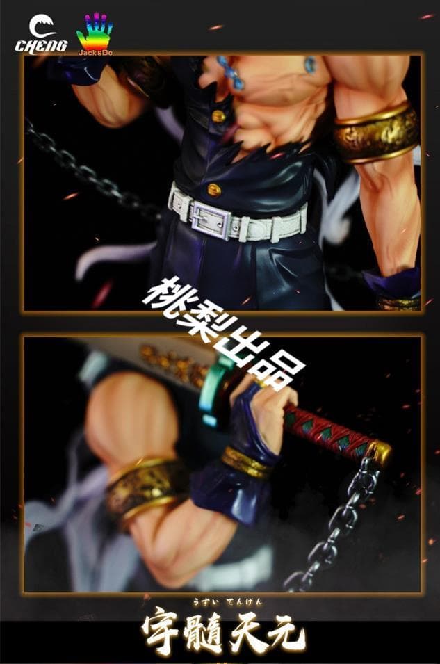 新品未開封『鬼滅の刃』音柱・宇髄天元 CHENG JacksDo ガレージキット