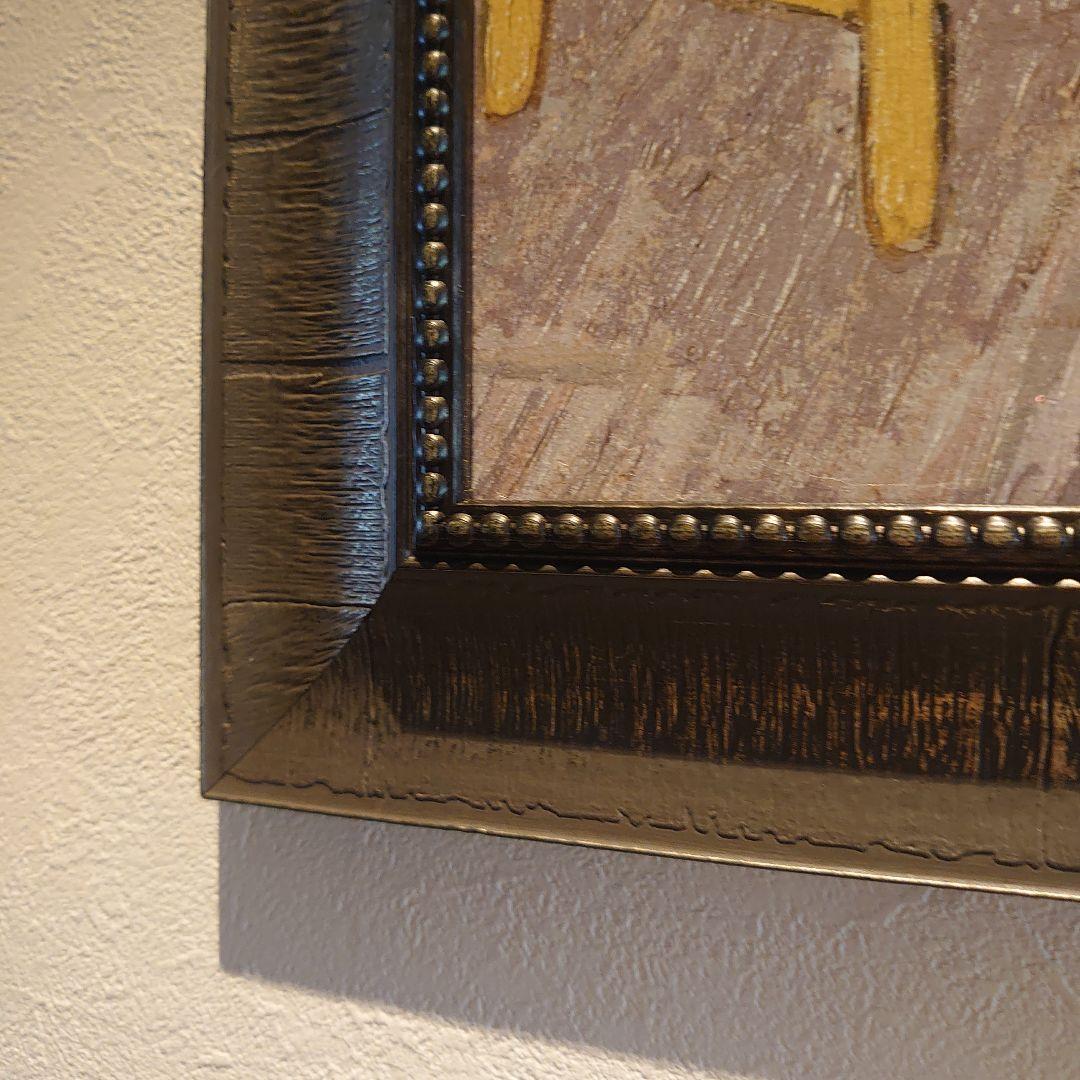 【特注額縁】GOGH　高級印刷　複製画　アルルの寝室　絵画　名画