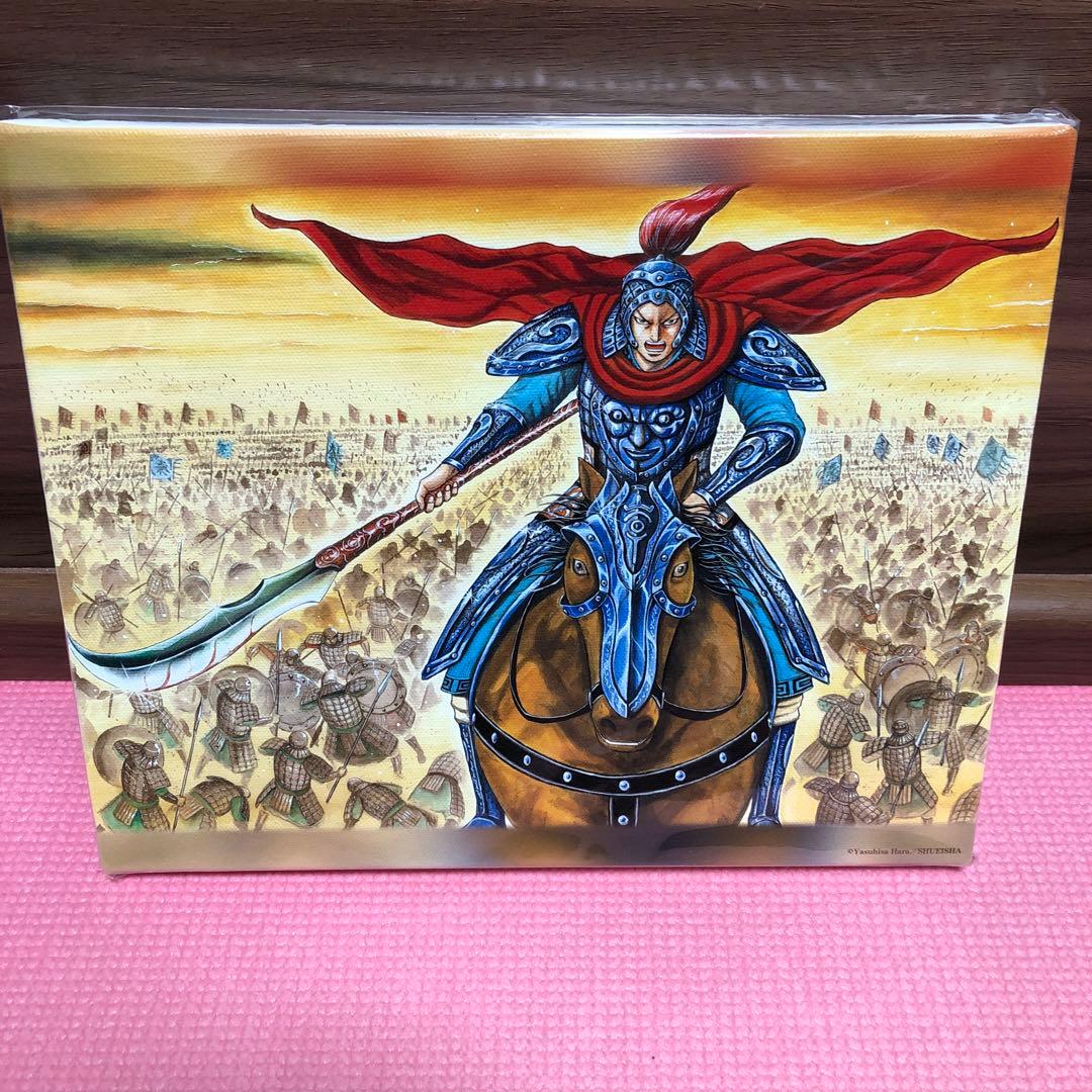 キングダム展 李信 天下の大将軍アートボード - メルカリ