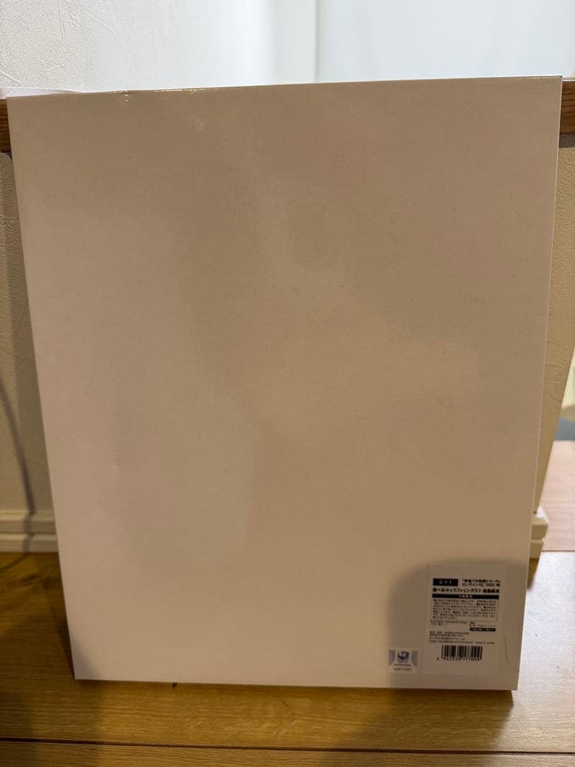 『青春ブタ野郎』オンラインくじ 2022 秋 S賞 ファイングラフ 桜島麻衣