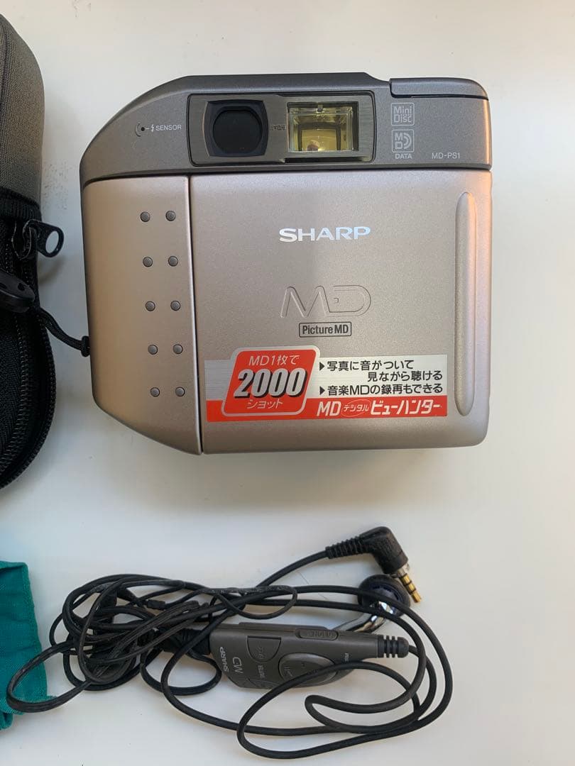 SHARP MD-PS1 ビデオカメラ 本体