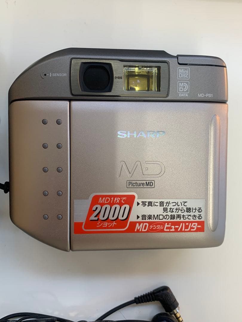 SHARP MD-PS1 ビデオカメラ 本体