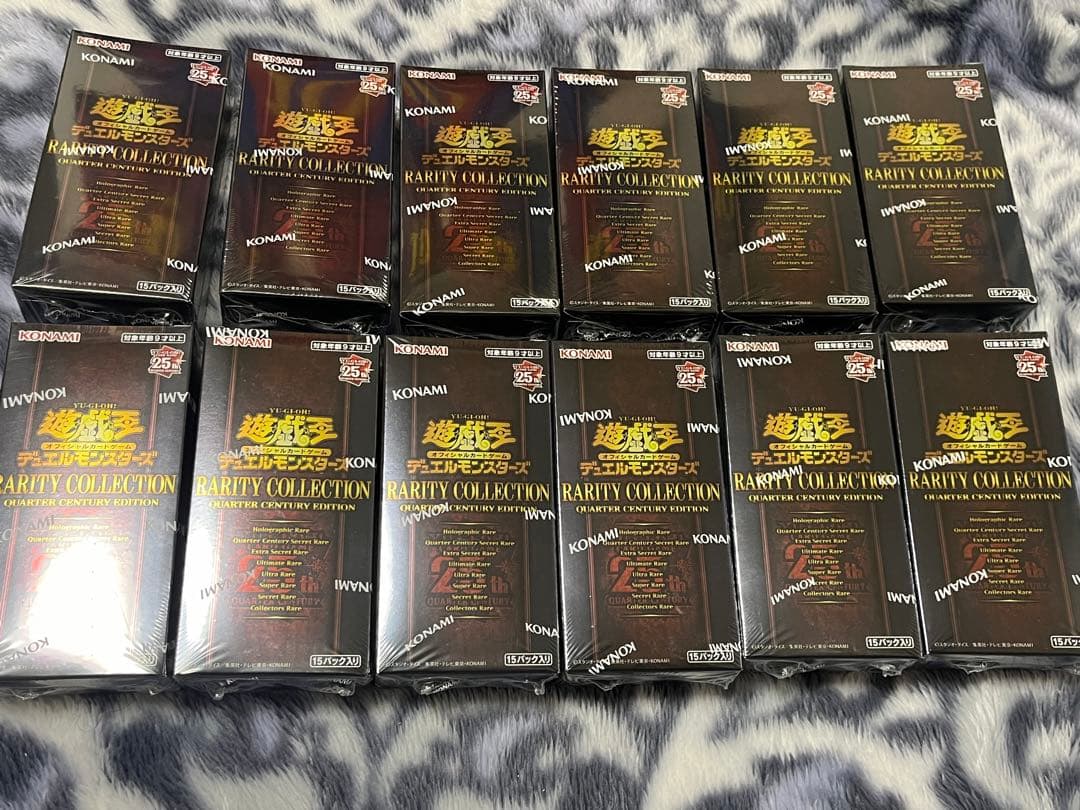 遊戯王 レアリティコレクション25th シュリンク付き未開封 12BOX 遊戯王 25th レアリティコレクション 未開封 シュリンク付 12BOX