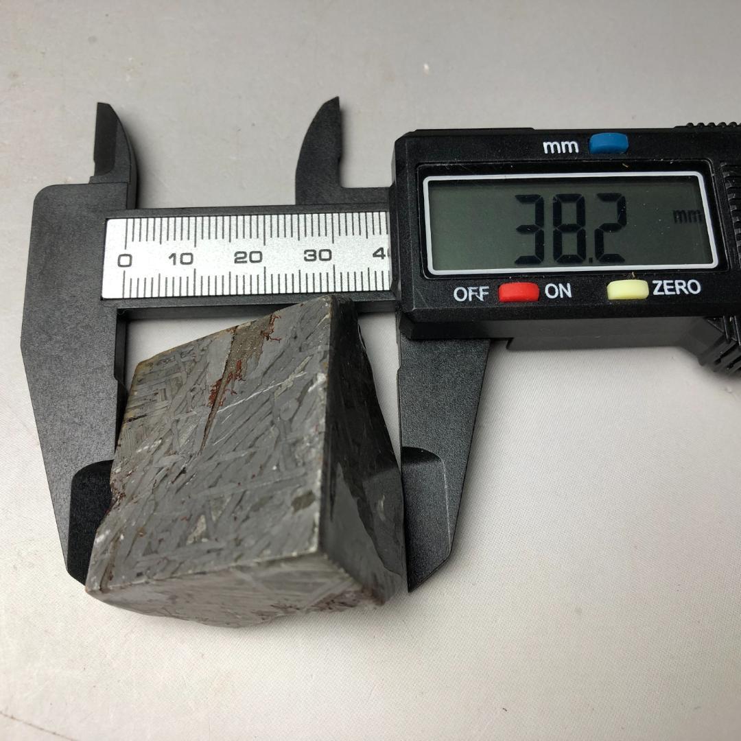 草*真様 隕石 鉄隕石 アルタイ隕石 外皮付き ナチュラル 重さ約120g