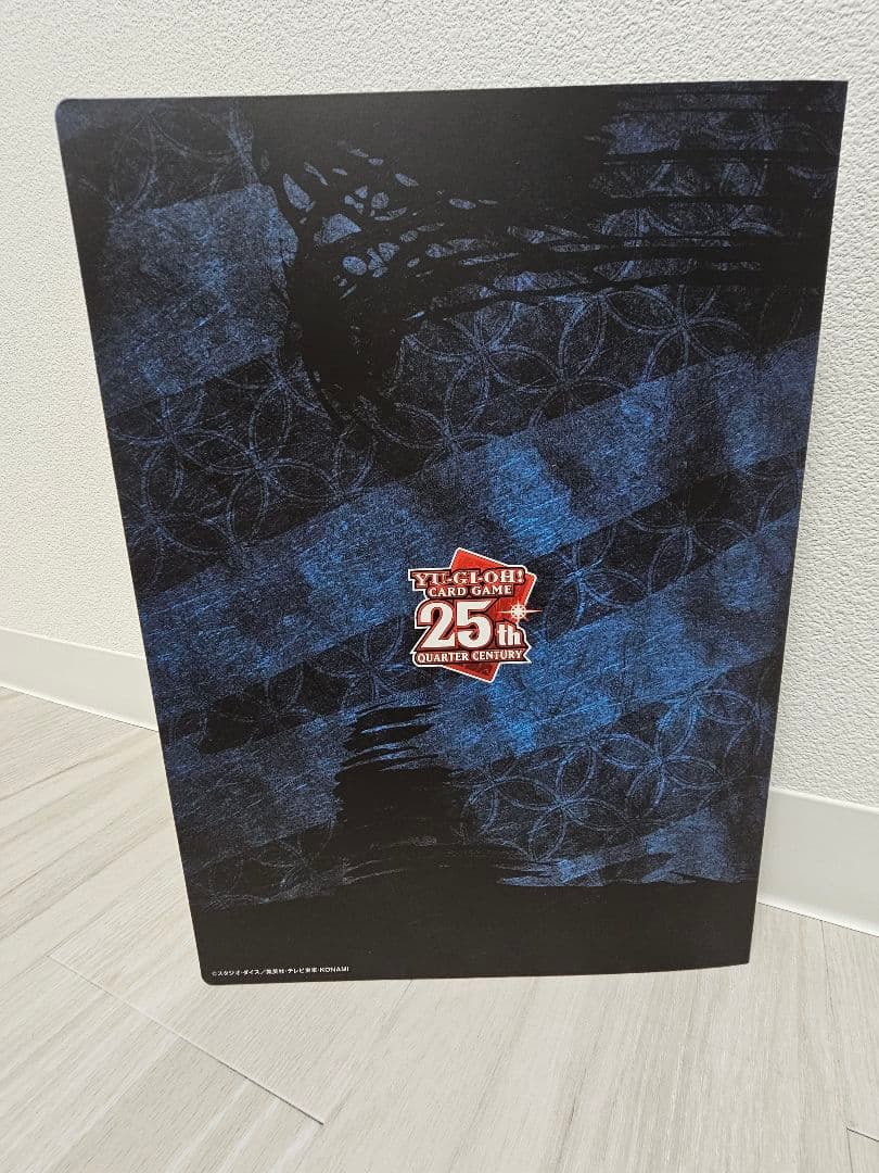 青眼の白龍 浮世絵風 限定OCGカードセット　郵便局　Yu-Gi-Oh!