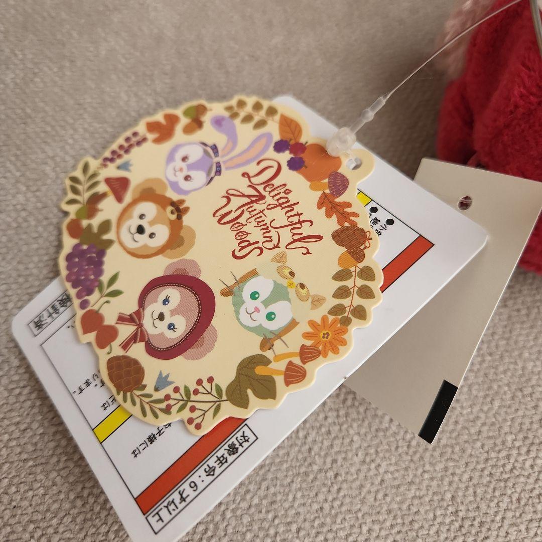 【激レア】2019 秋のぼうけん　シェリーメイ　ぬいぐるみバッジ