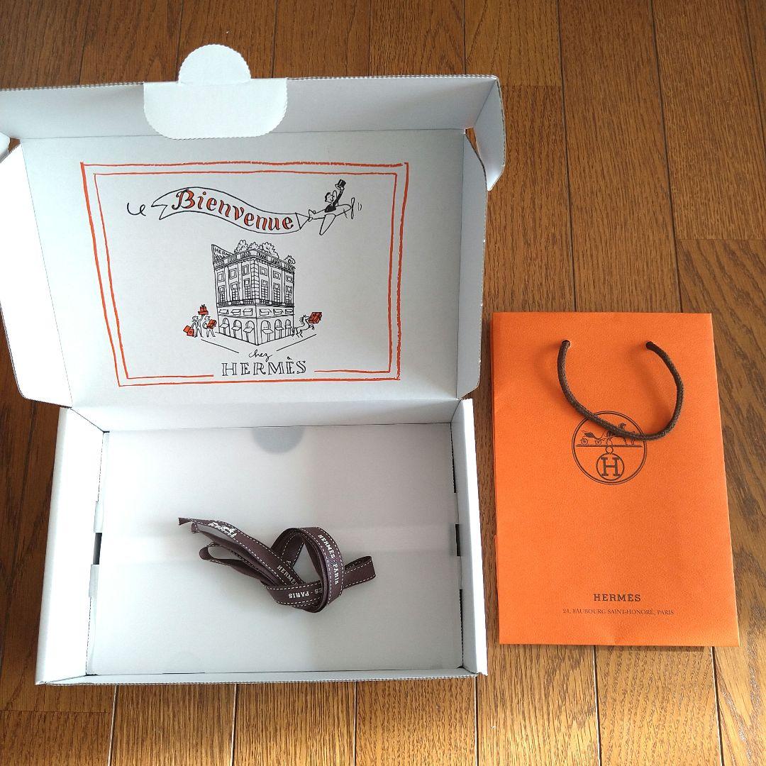 エルメス空箱、紙袋