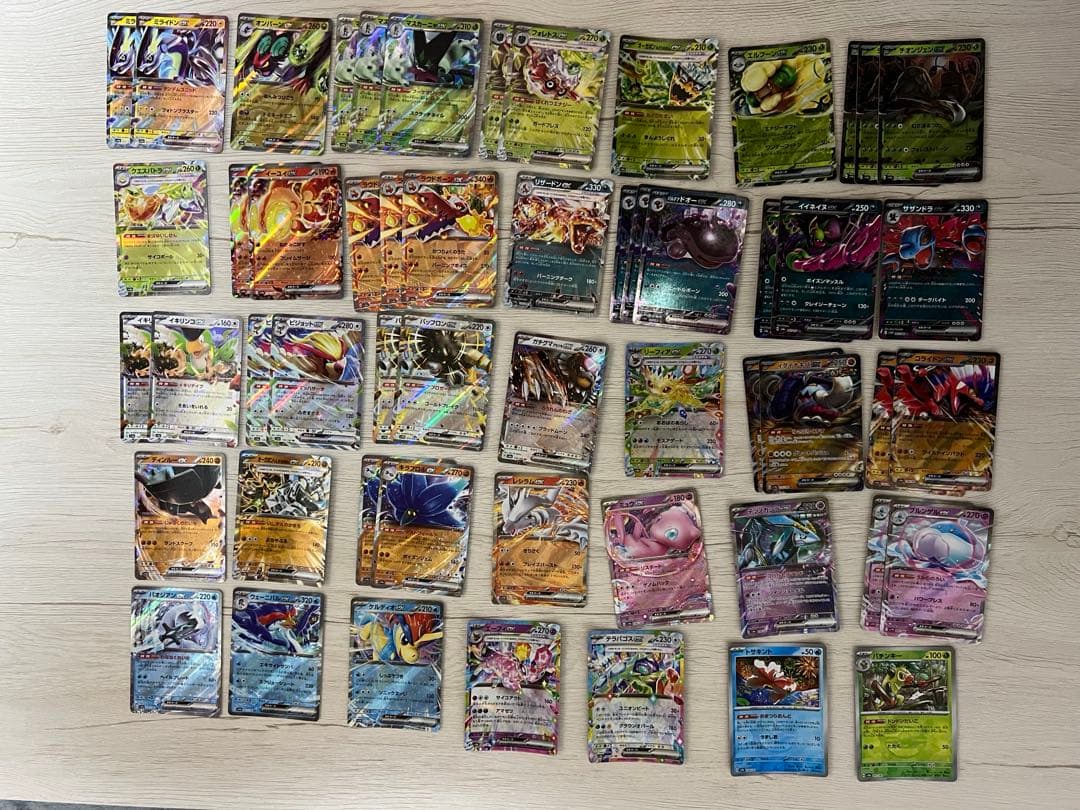 ポケモンカード　プロモ.SSR.S.RRその他まとめ売り 100枚以上