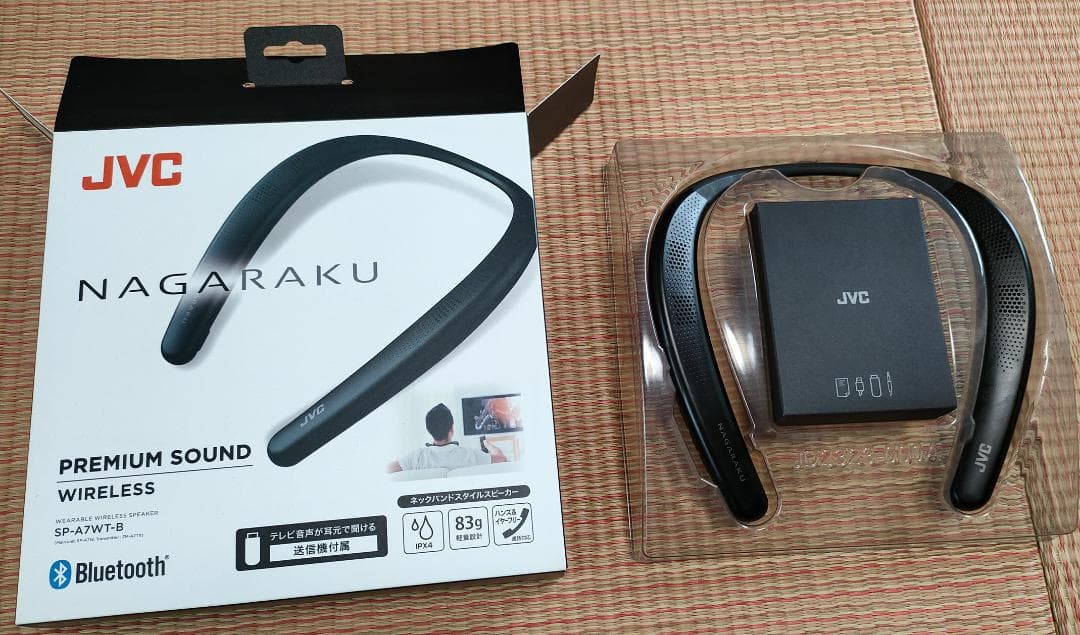 サウニャハット スパーク Saunya SPARK Junpei Kuwano