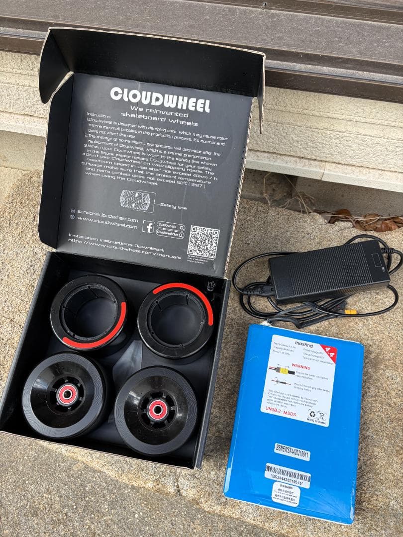 電動スケートボードMAXFIND MAX4 PRO