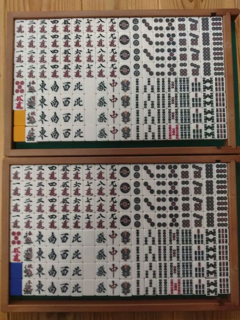 ☆市川屋☆ 東方麻雀牌「極東」〜Far east〜 【東方Project】東方麻雀