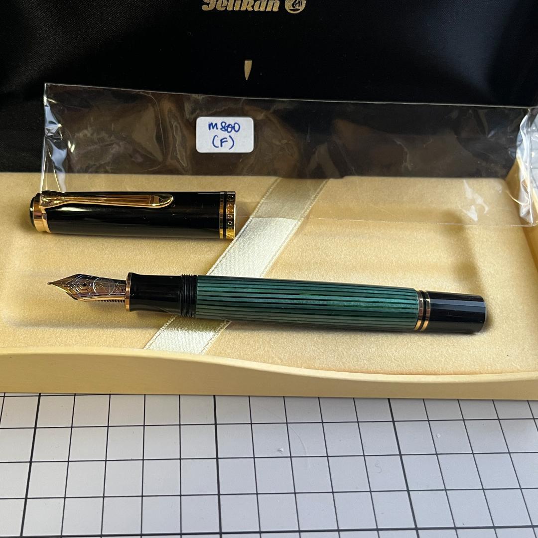 ペリカン万年筆　スーべレーンM800 緑軸 細字F
