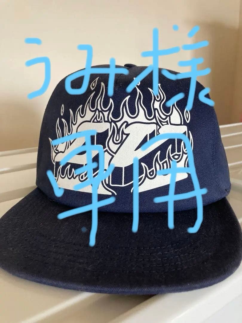 Louis Vuitton LOUIS VUITTON フレイムデザインキャップ 60 フレイム