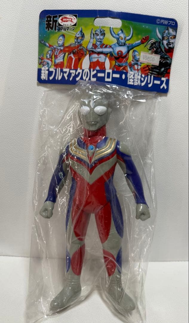 ウルトラマンティガブルマァク復刻ソフビ3種（B-CLUB）