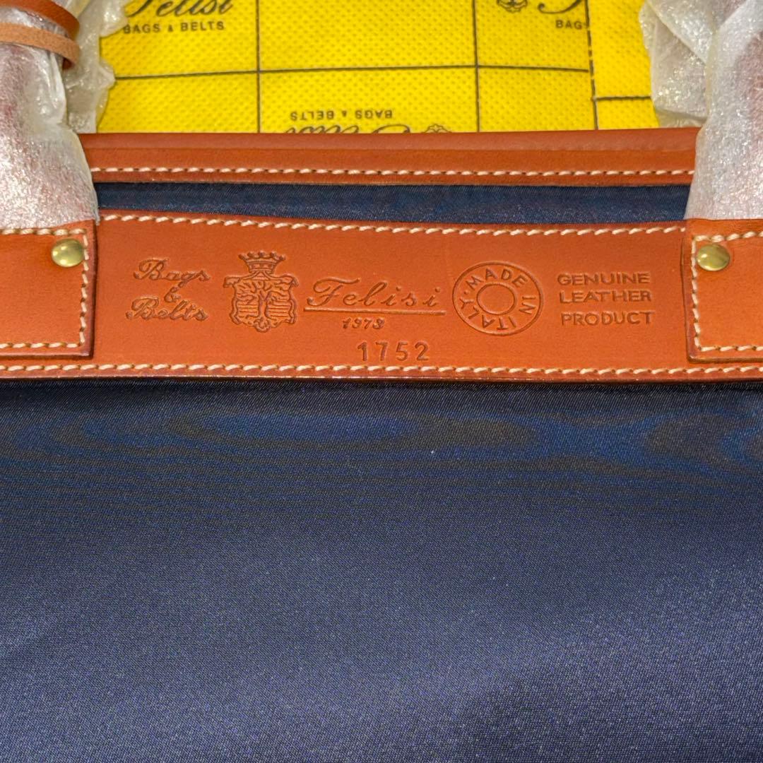 [新品未使用/ 定価¥60,500] Felisi 本革 ネイビービジネスバッグ