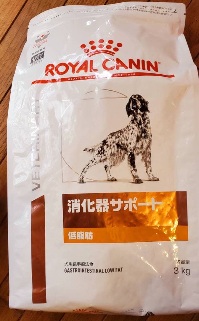  CANIN 消化器サポート 低脂肪 3kg2袋 ロイヤルカナン（ROYAL CANIN） 犬 消化器サポート 低脂肪 小型犬用S