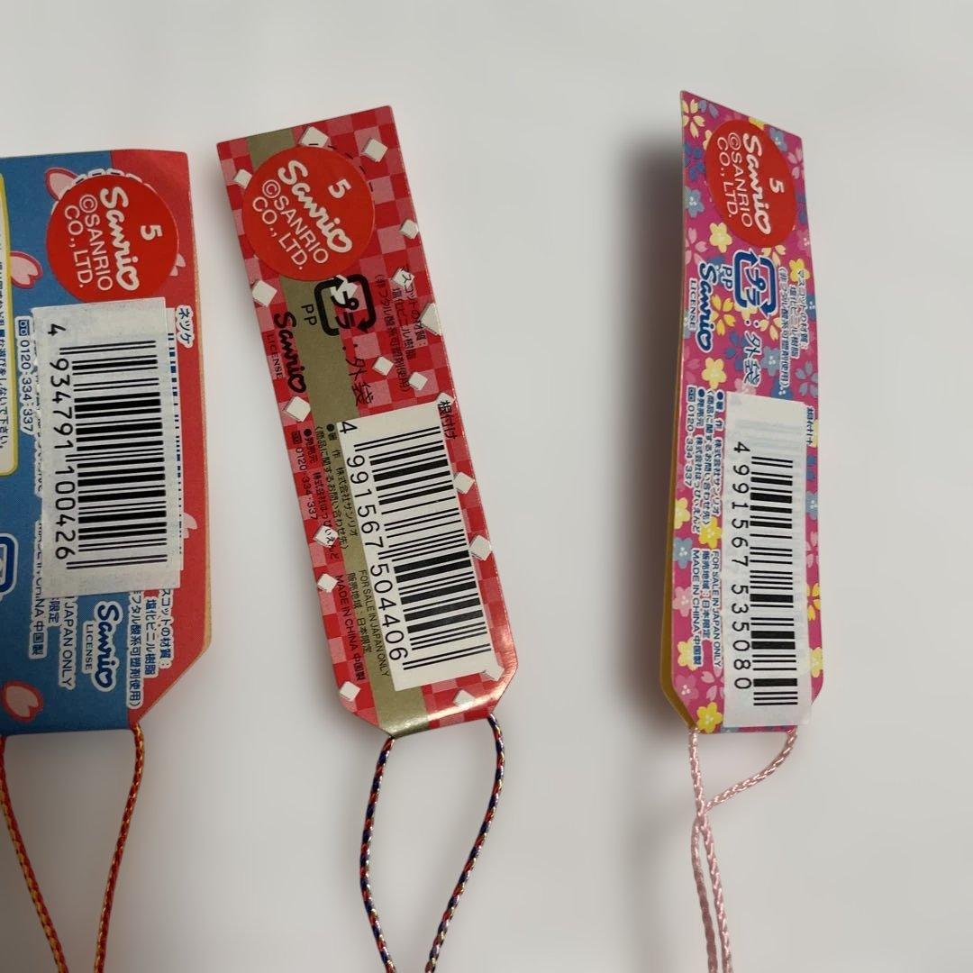 新品◆ハローキティ ご当地キティ 根付けストラップ 三重県 9個セット◆匿名配送