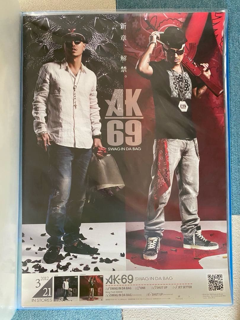 希少品】 AK-69 A2ポスター 10枚セット - メルカリ