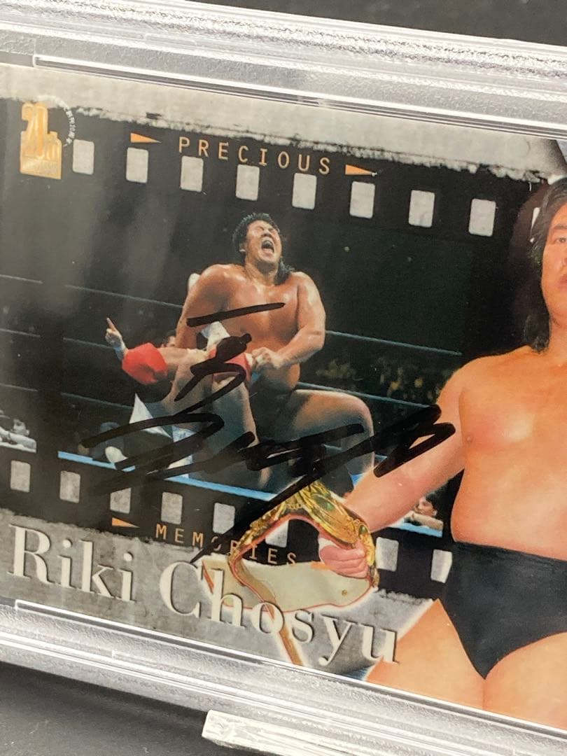 【PSA7】長州力 2003 サインカード　BBM