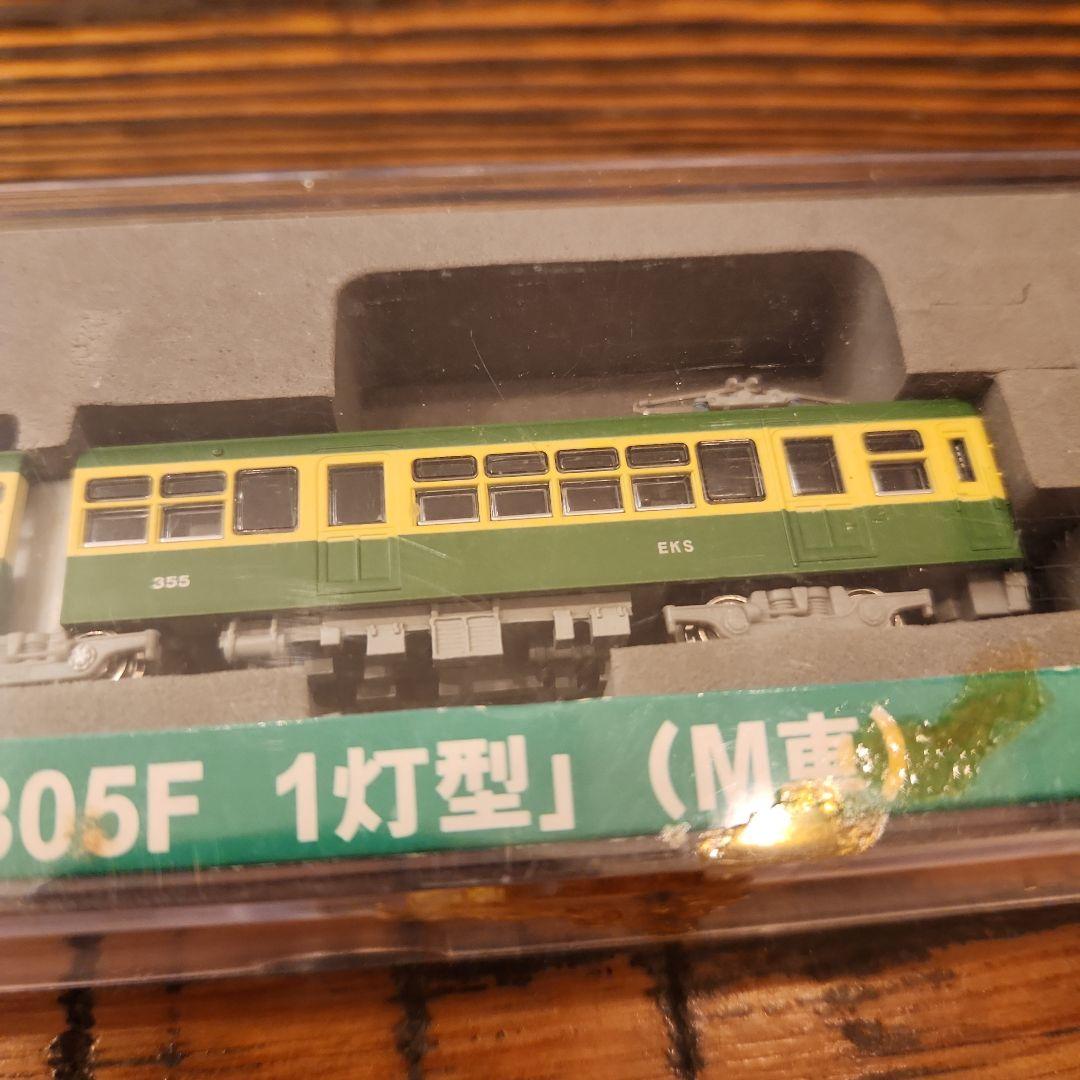 モデモ　MODEMO　江ノ島電鉄 300形「305F 1灯型」 Nゲージ