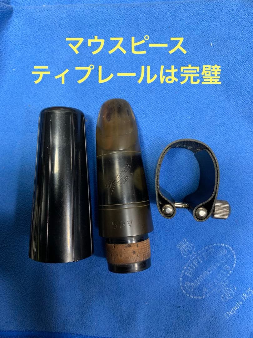 総メンテナンス済みYAMAHA32 カレッジモデ完全整備　試奏確認済み 良好品