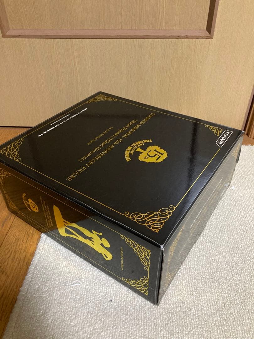 ときめきメモリアル 15周年アニバーサリーフィギュア 藤崎詩織＆陽ノ下光