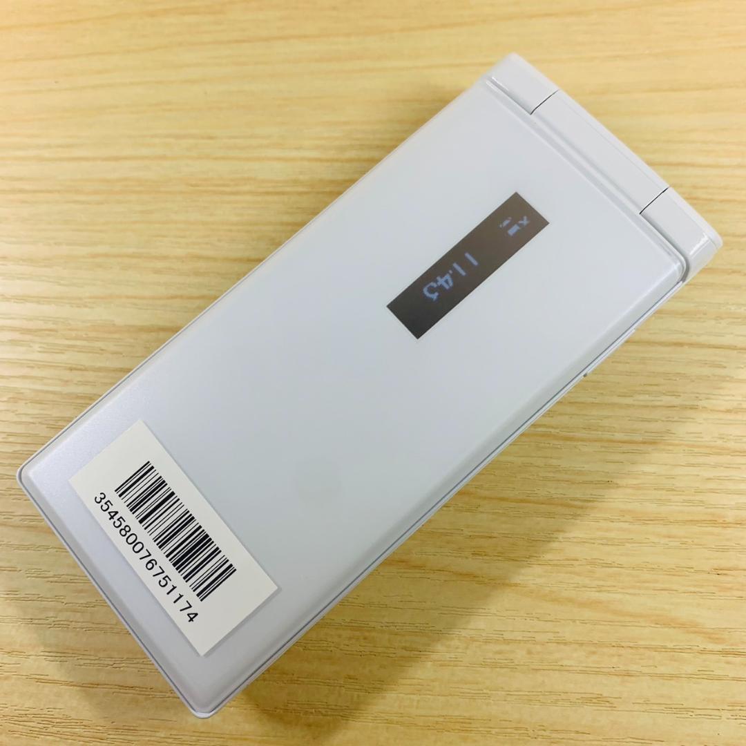 新品未使用 SIMフリー DIGNO 501KC SIMロック解除済 T292 新品未使用 SIM