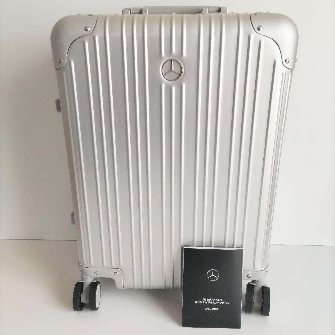 未使用に近い】 メルセデス・ベンツ アルミスーツケース 32L - メルカリ