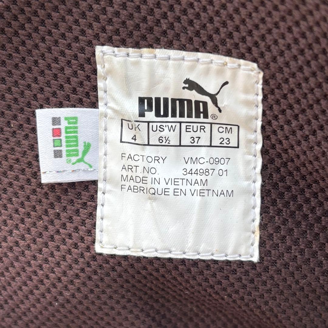 90s PUMA ボクシングシューズ レザーブーツ y2k archive 希少 海外