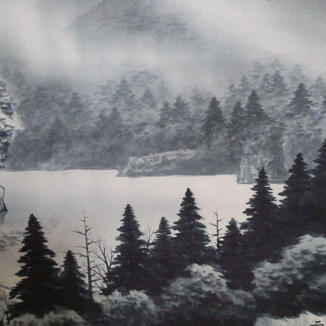 杉原元人の水墨山水画です