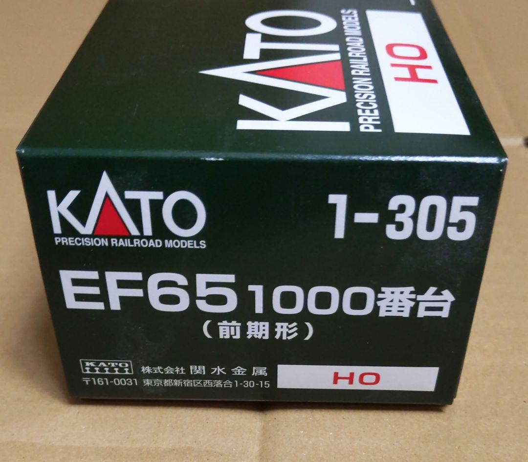 ジャンク カトー kato 16番 HO 1-305 EF65 1000番台 前期形 カトー
