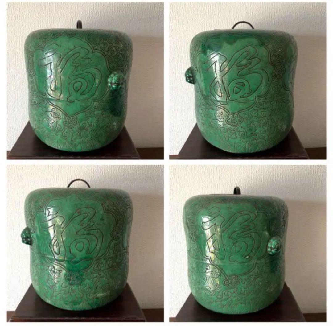 清時代　水指•マラカイト•緑釉•福字紋緑釉水指　共箱　共布