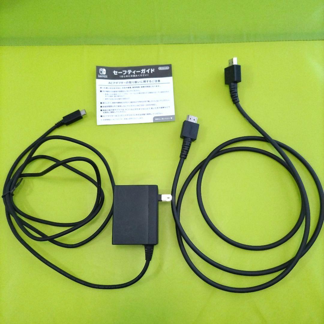 Nintendo Switch 本体一式 ジャンク ネオンパープル ネオンピンク