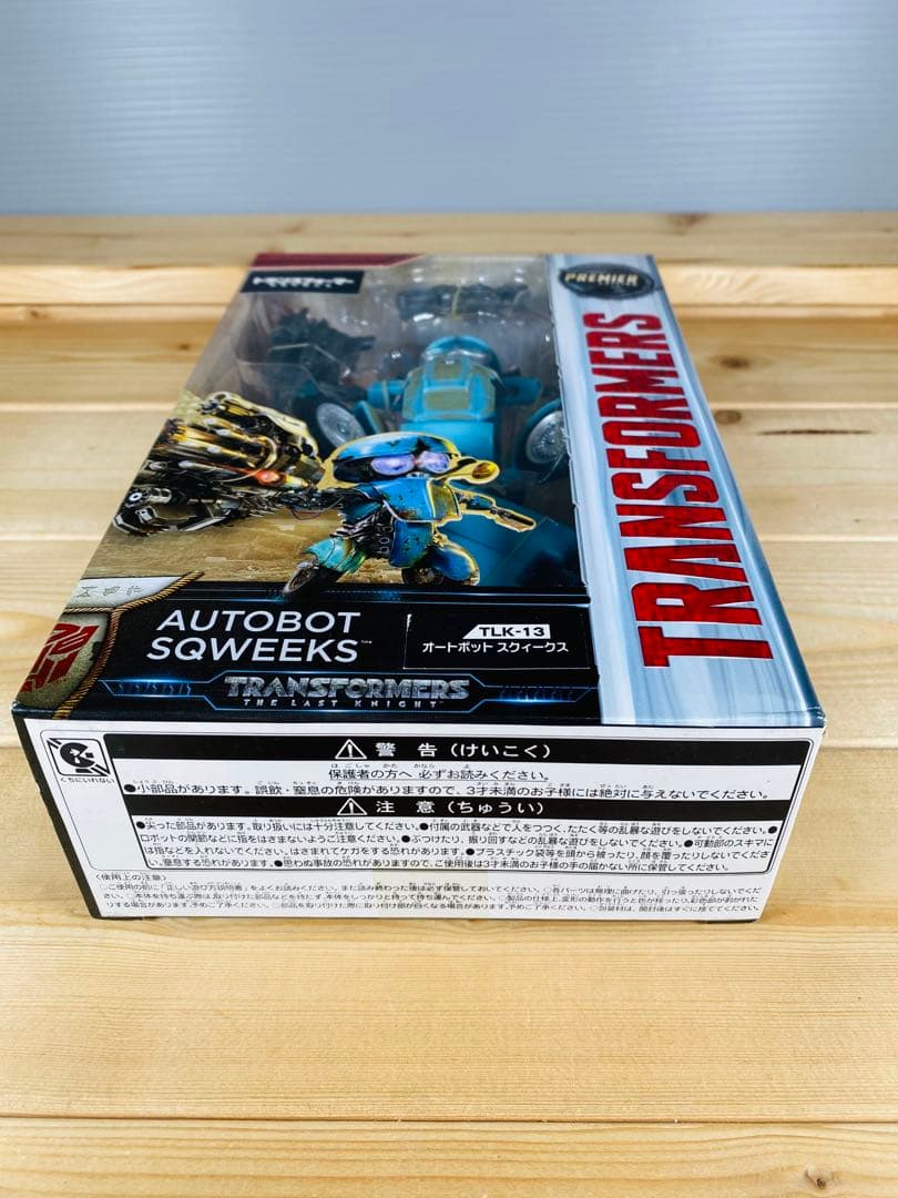 トランスフォーマー フィギュア 昭和レトロ 変形 合体 ロボット 特撮