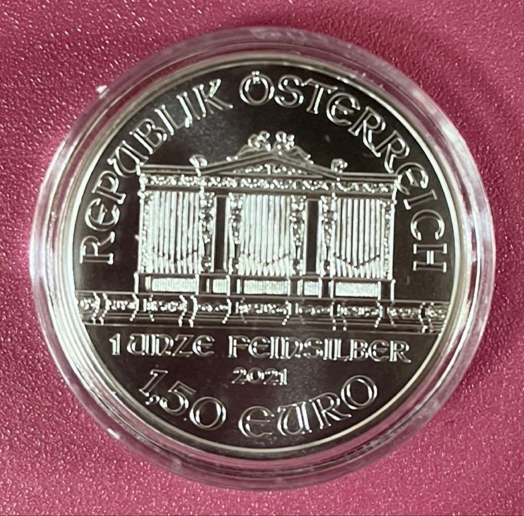 オーストリアウイーン銀貨1オンス2021【クリアケース付き】1枚【新品未