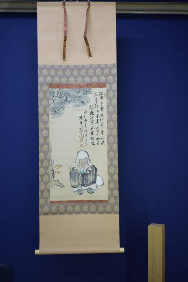 真作/古谷桂翁/寿老人画賛/布袋屋掛軸HI-977