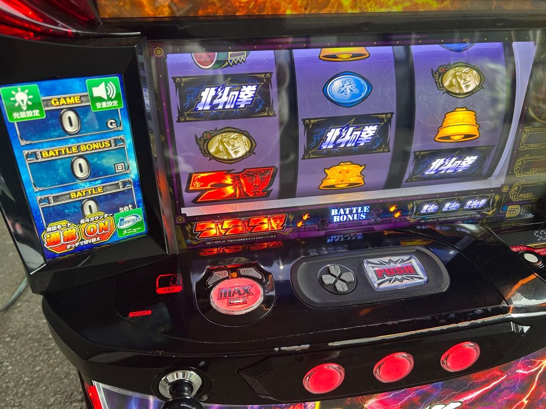 データカウンター対応 Lパチスロ北斗の拳AD XR 拳王パネル スマスロ 実機