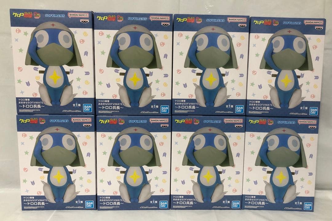 ケロロ軍曹 おおきなSOFVIMATES ドロロ兵長 ケロロ軍曹 おおきなSOFVIMATES ドロロ兵長 フィギュア - メルカリ