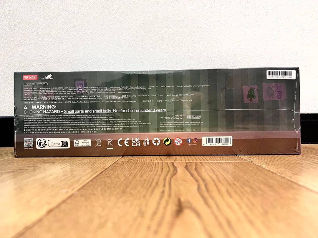 【正規品・新品未開封】THE MONSTERS 1:00 A.M. フィギュア